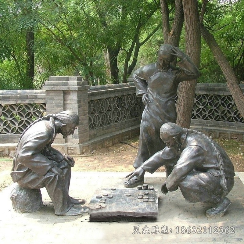 古人下象棋街边人物铜雕
