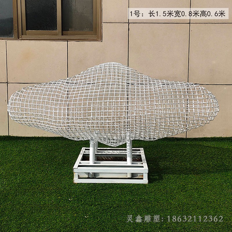 镂空云朵标志不锈钢雕塑