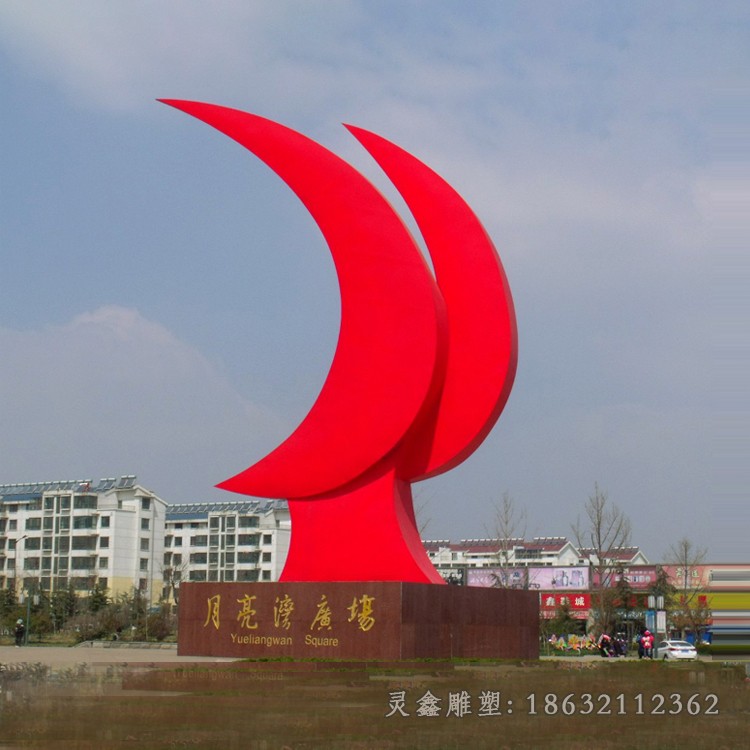 彩绘月亮户外不锈钢雕塑