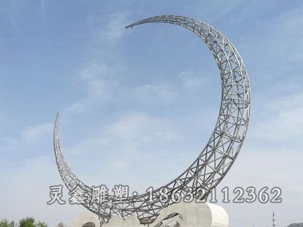 抽象月亮公园不锈钢雕塑