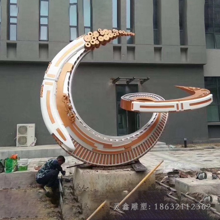 抽象月亮小区不锈钢雕塑