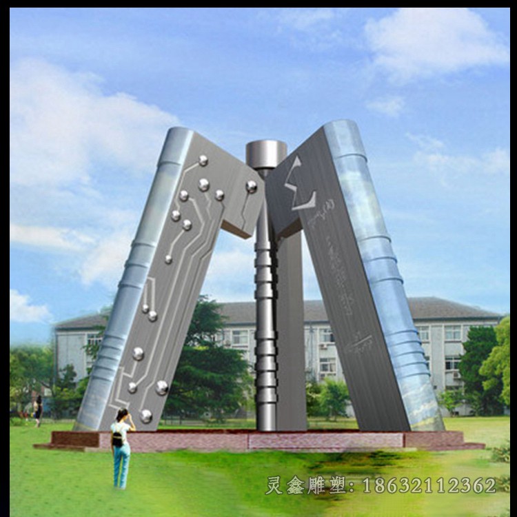 不锈钢字母城市景观雕塑