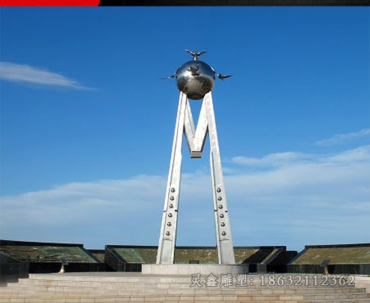 不锈钢字母景区景观雕塑