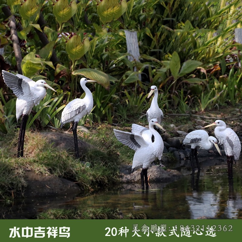 不锈钢站姿仙鹤景区雕塑