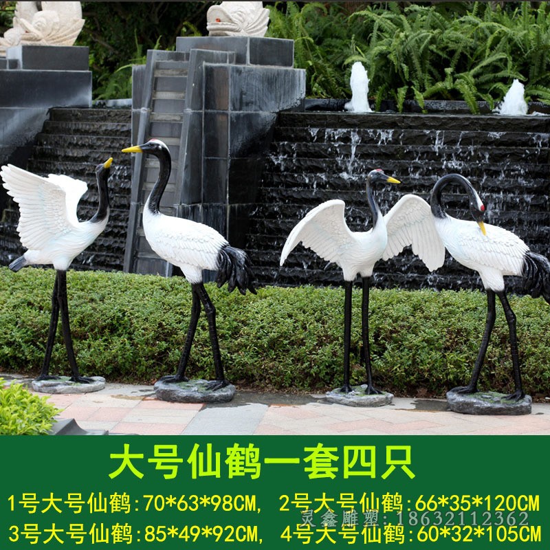 不锈钢站姿仙鹤动物雕塑