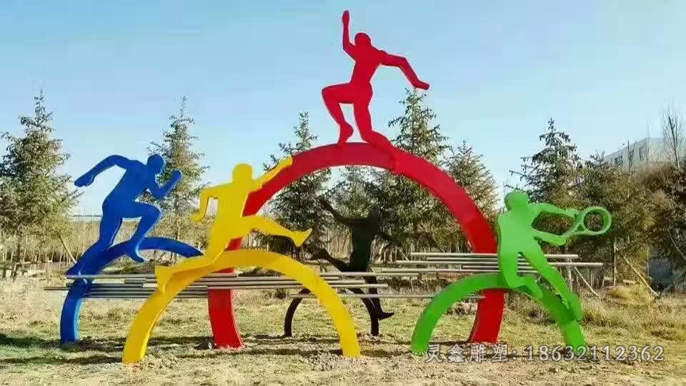 不锈钢彩绘运动景观雕塑