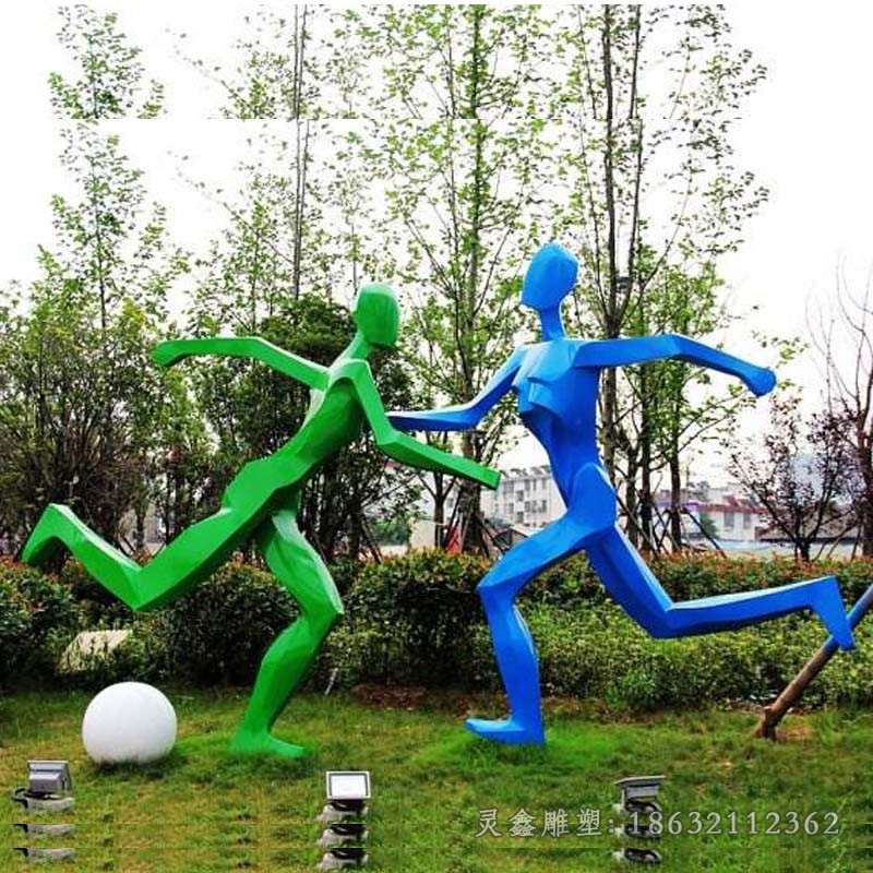 不锈钢踢足球城市雕塑