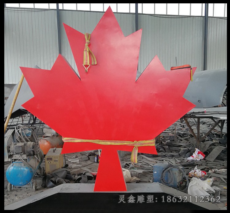 不锈钢枫叶别墅景观雕塑