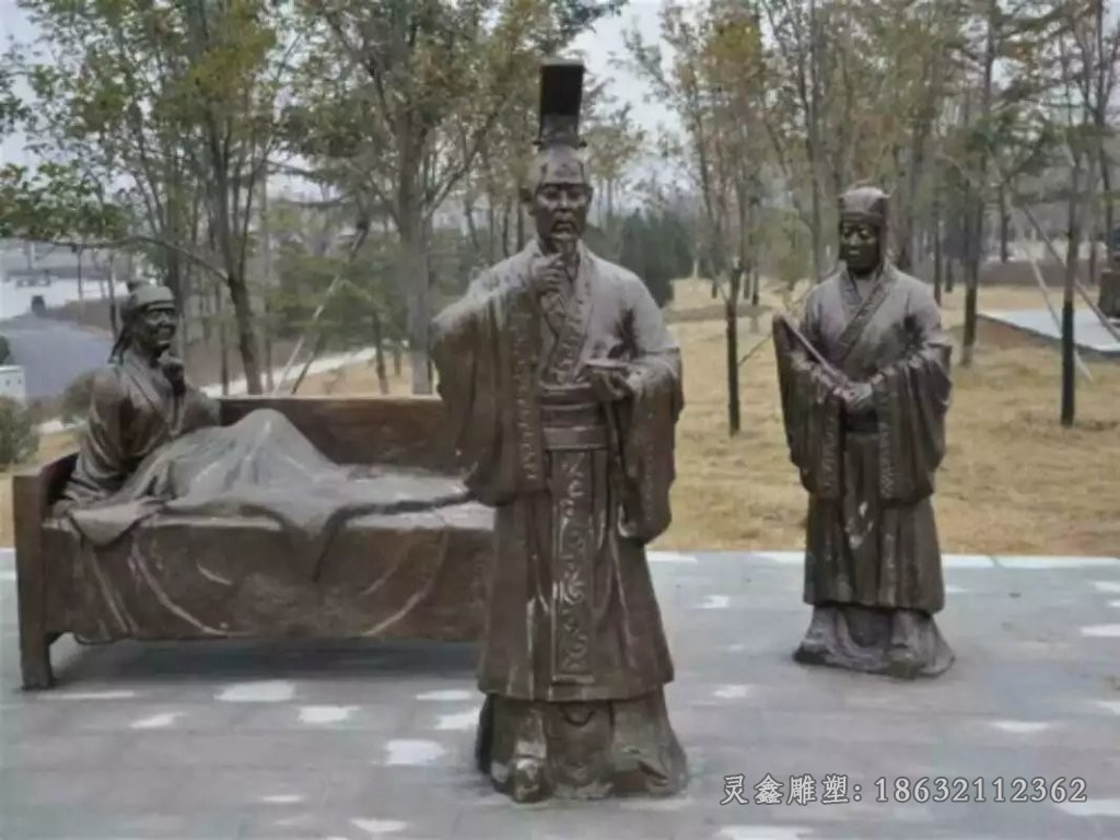古人景观标志抽象铜雕