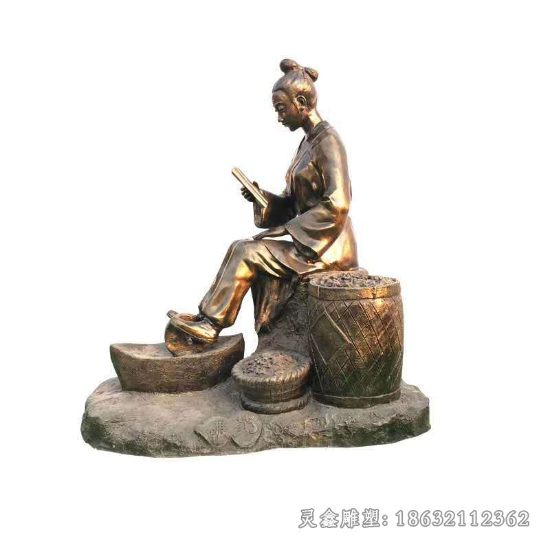 中医制药户外古代人物铜雕