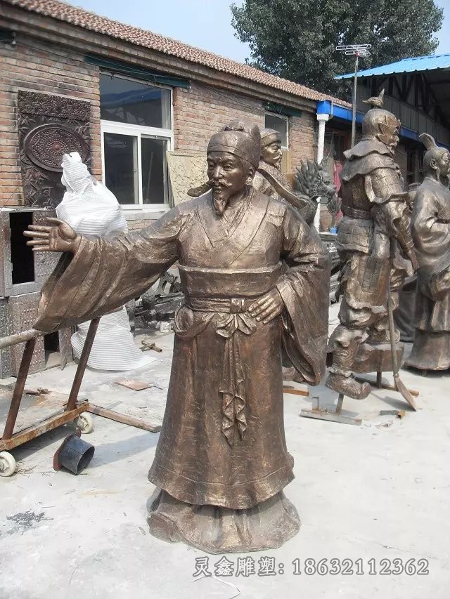 古代人物街边标志铜雕