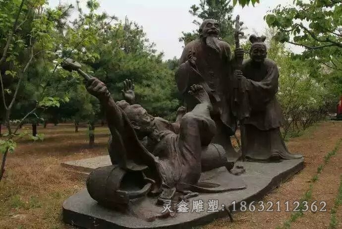 古人景观标志铜雕