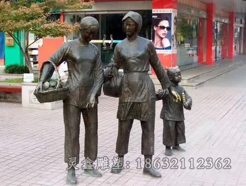 人物小品景观铜雕