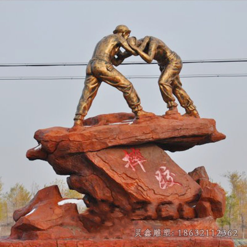 摔跤人物公园景观铜雕