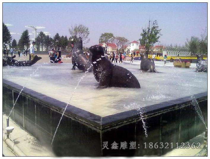 海豹喷泉景观铜雕