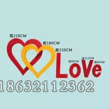 不锈钢彩绘love景观雕塑