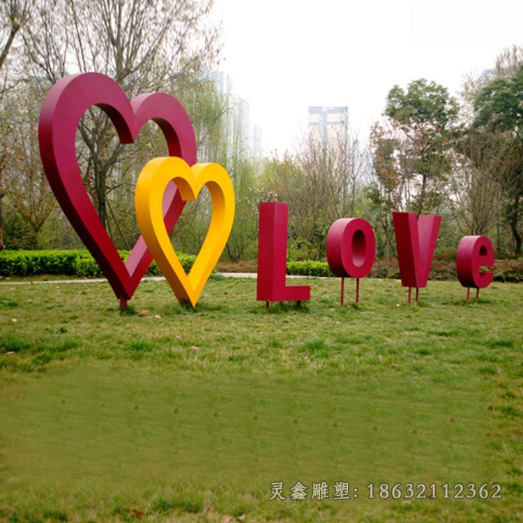 不锈钢love景区景观雕塑