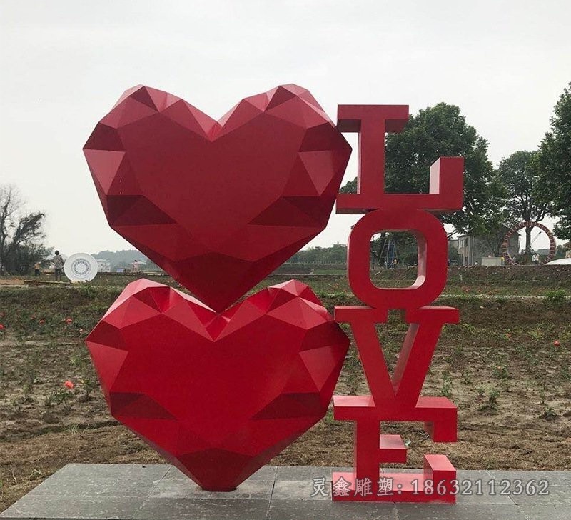 不锈钢红色love景观雕塑
