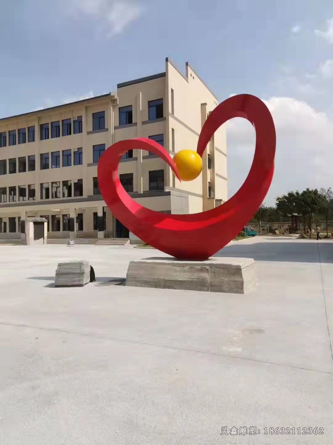 不锈钢红色爱心广场雕塑