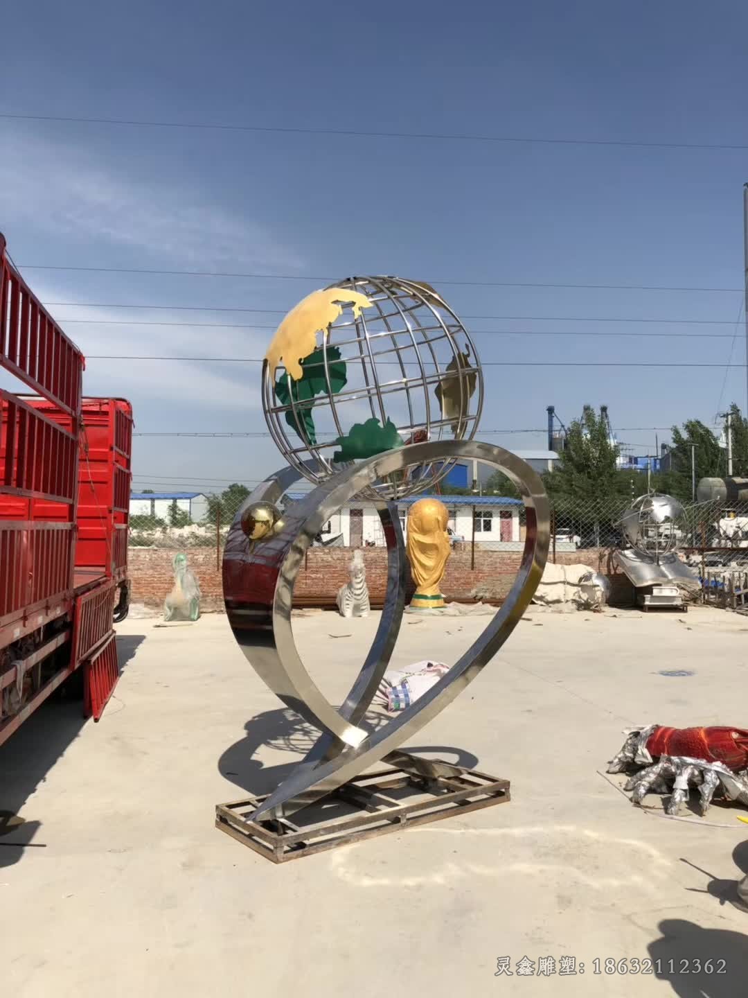 爱心标志不锈钢景观雕塑