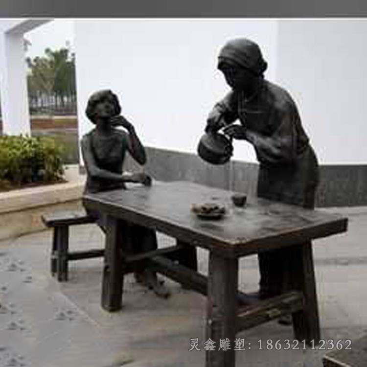 喝茶人物公园景观铜雕