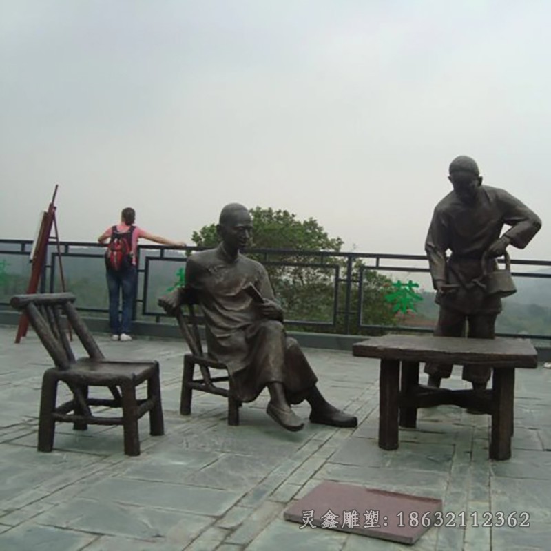 喝茶人物园林景观铜雕