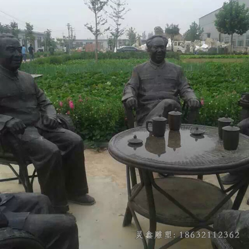 喝茶人物庭院景观铜雕