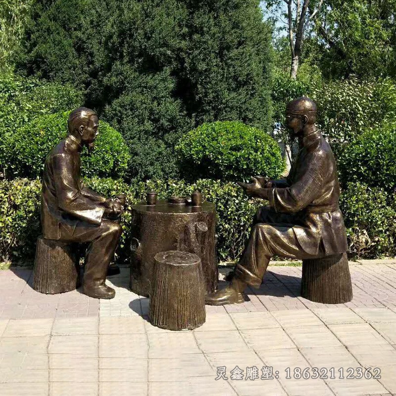 喝茶人物庭院景观铜雕