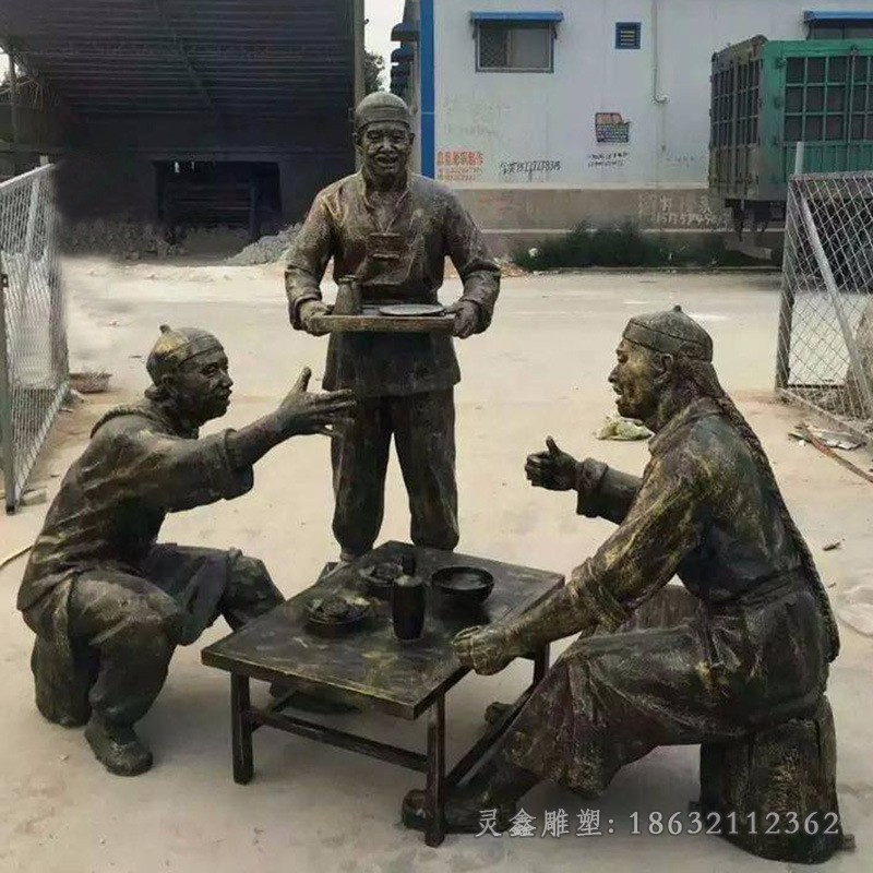 喝酒猜拳人物校园铜雕