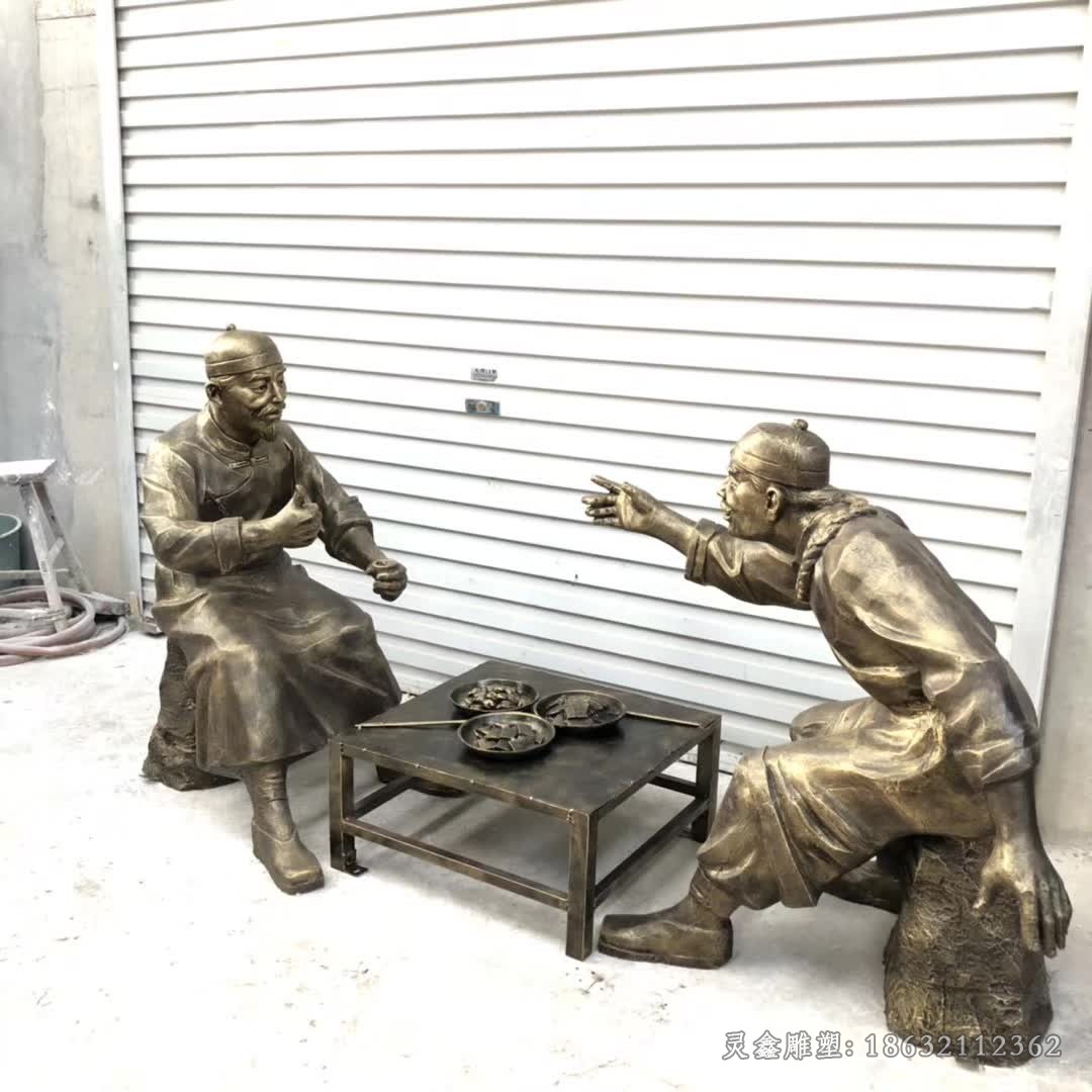 喝酒猜拳人物小区铜雕
