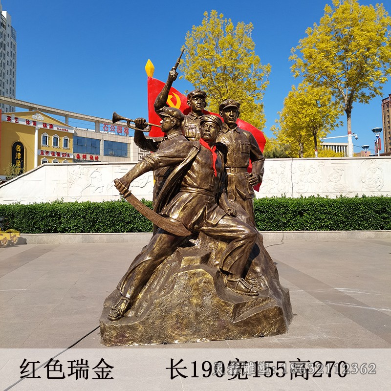 红军人物庭院景观铜雕