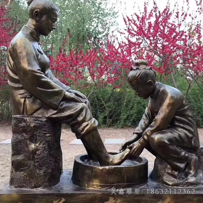 孝文化洗脚校园景观铜雕