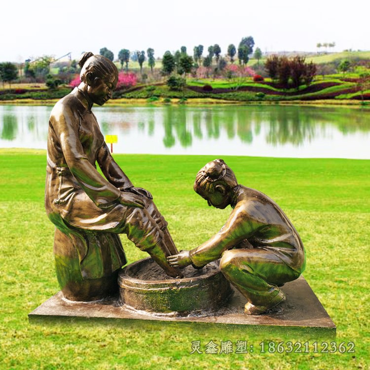孝文化洗脚小区景观铜雕