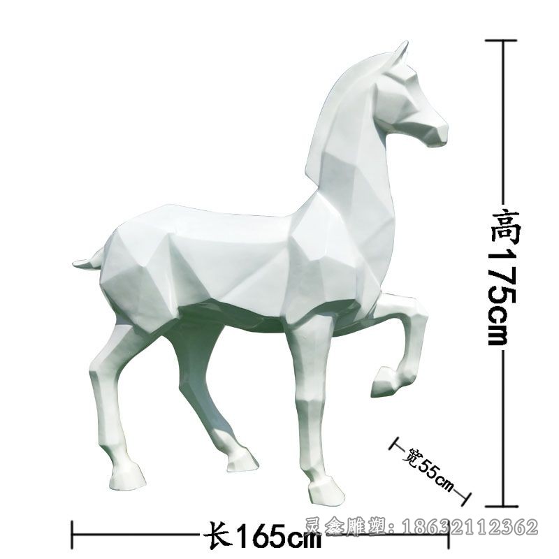 不锈钢几何马公园雕塑