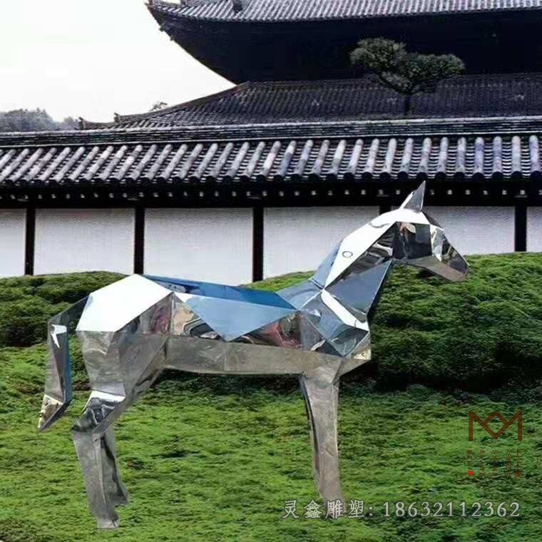 不锈钢几何马景区雕塑
