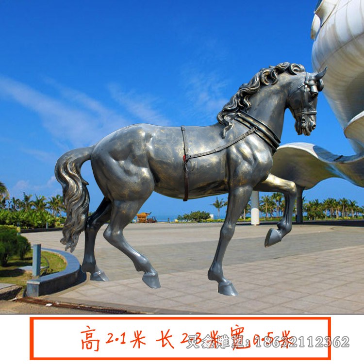 不锈钢马庭院景观雕塑
