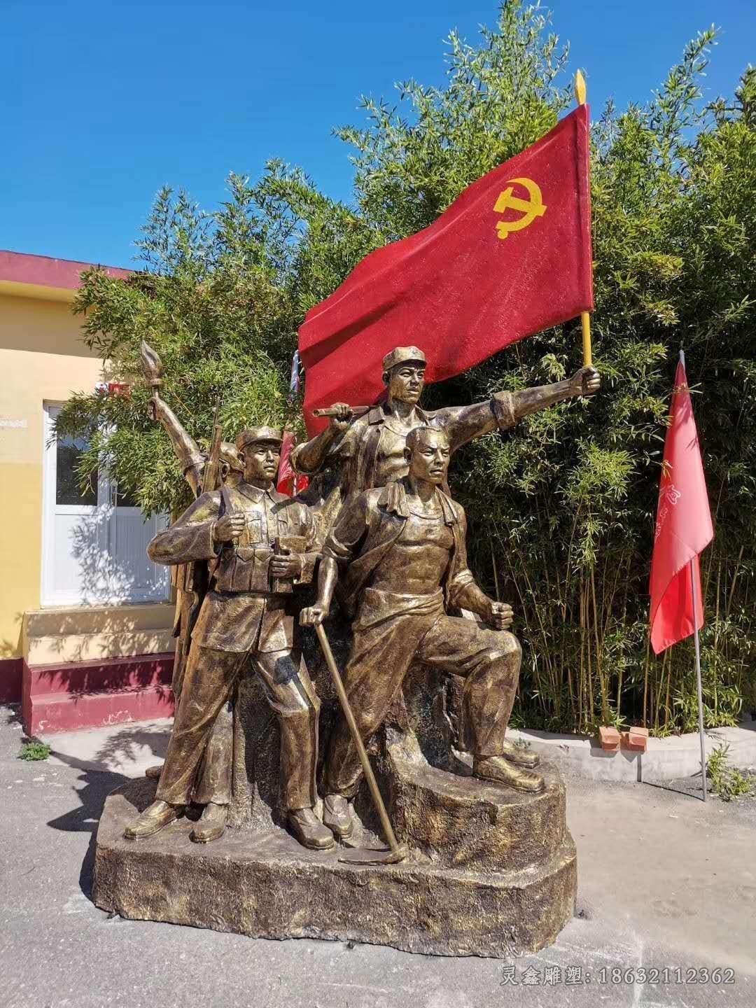 红军人物景观校园铜雕