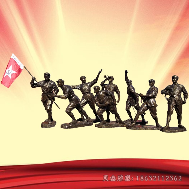 红军人物景观别墅铜雕