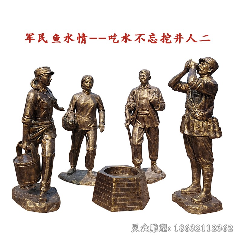 抗战红军校园人物铜雕