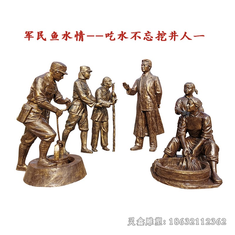 抗战红军校园人物铜雕