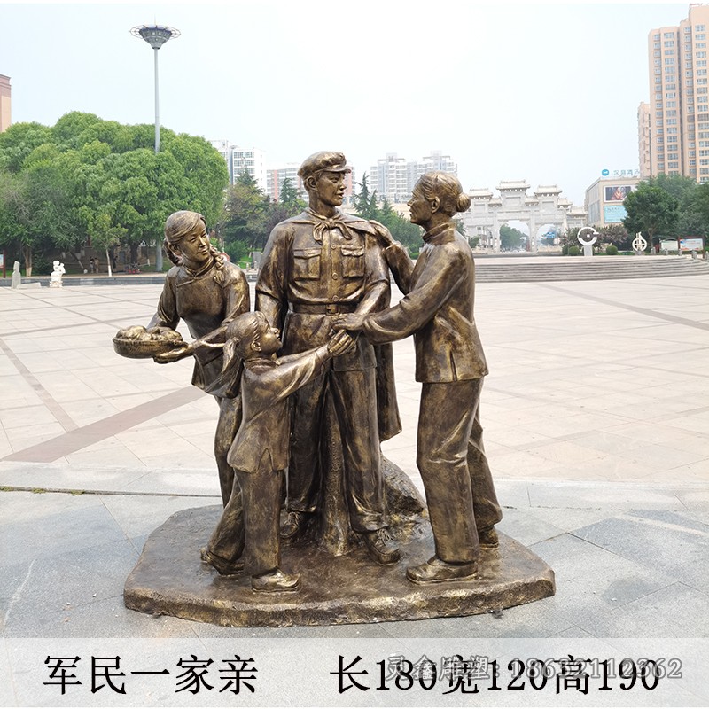 抗战红军公园人物铜雕
