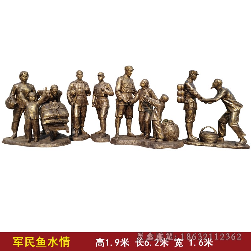 抗战红军小区人物铜雕