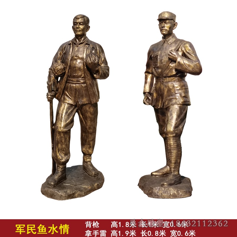 抗战红军景区人物铜雕