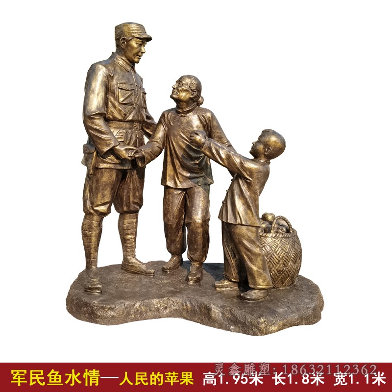 抗战红军别墅人物铜雕