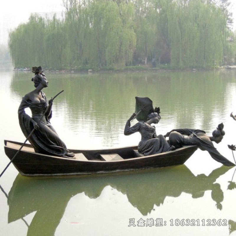 划船人物标志抽象铜雕