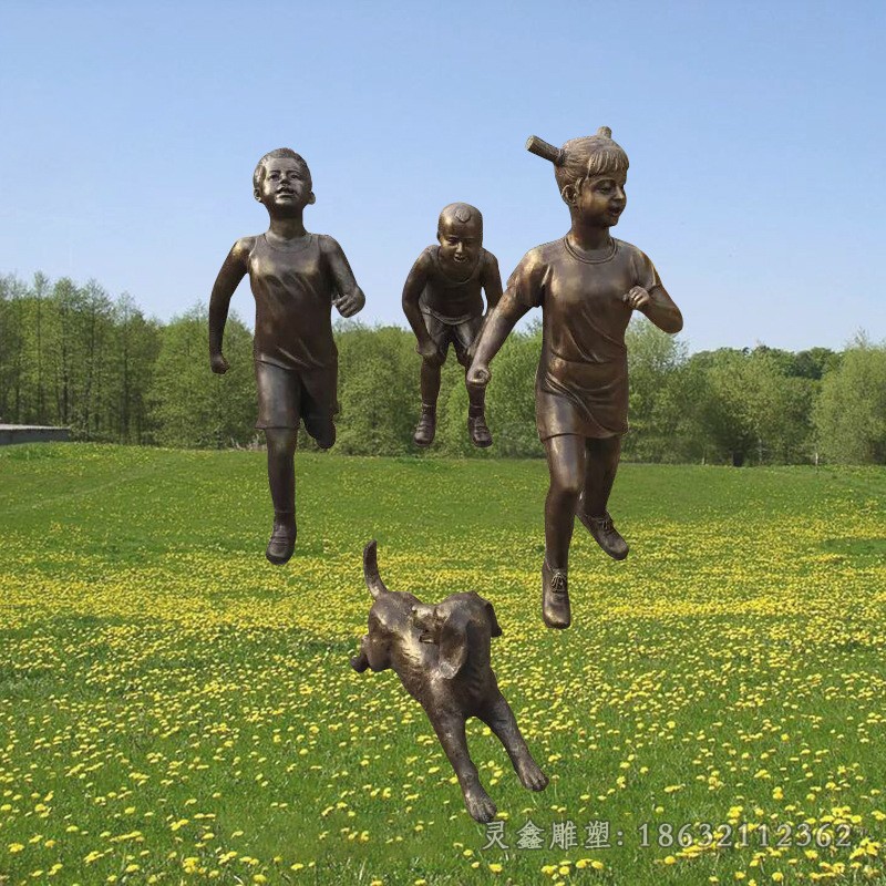 跑步儿童景观铜雕