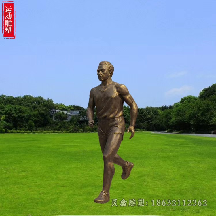 跑步人物景观标志铜雕