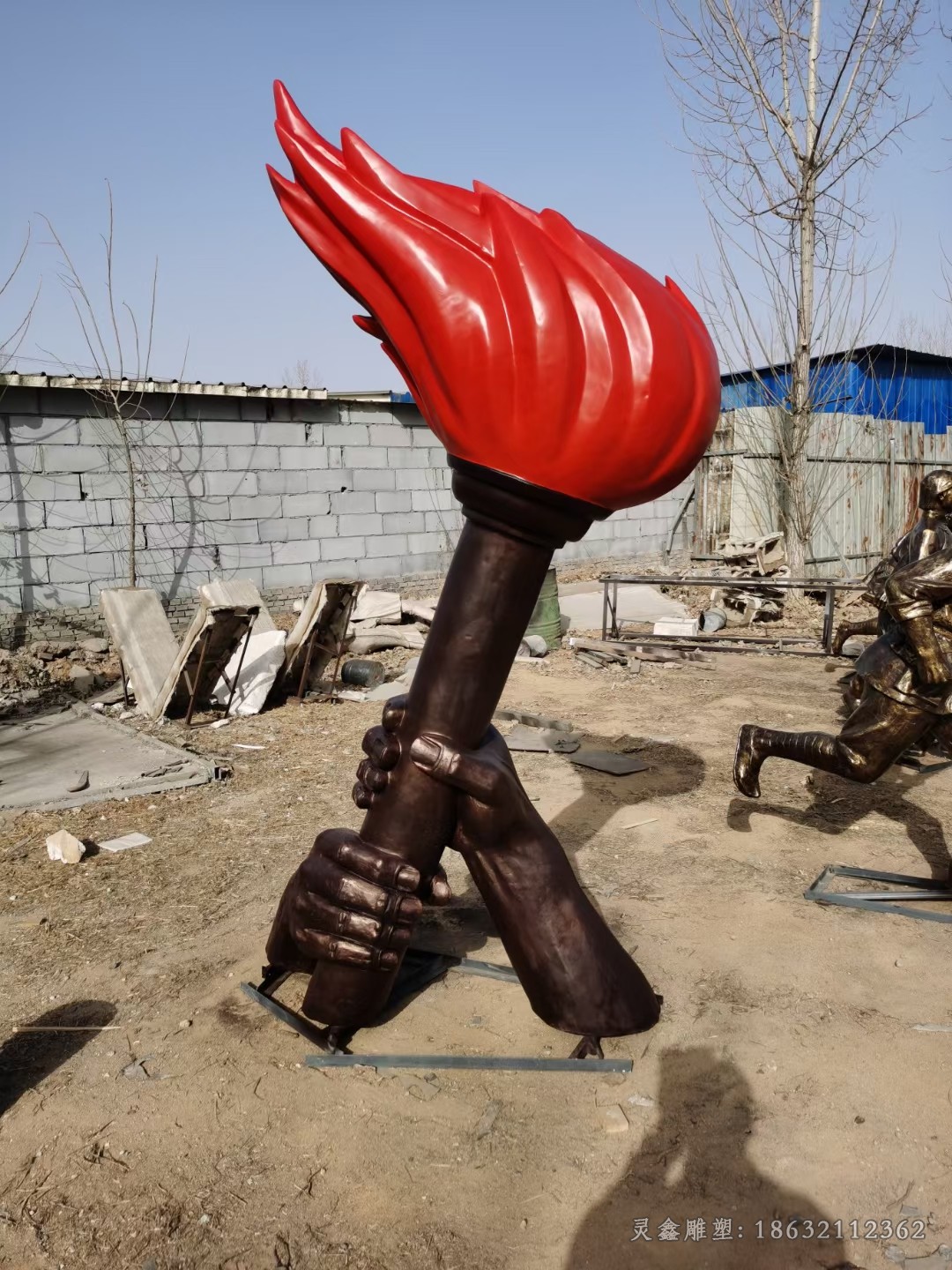 火炬标志景观彩绘铜雕