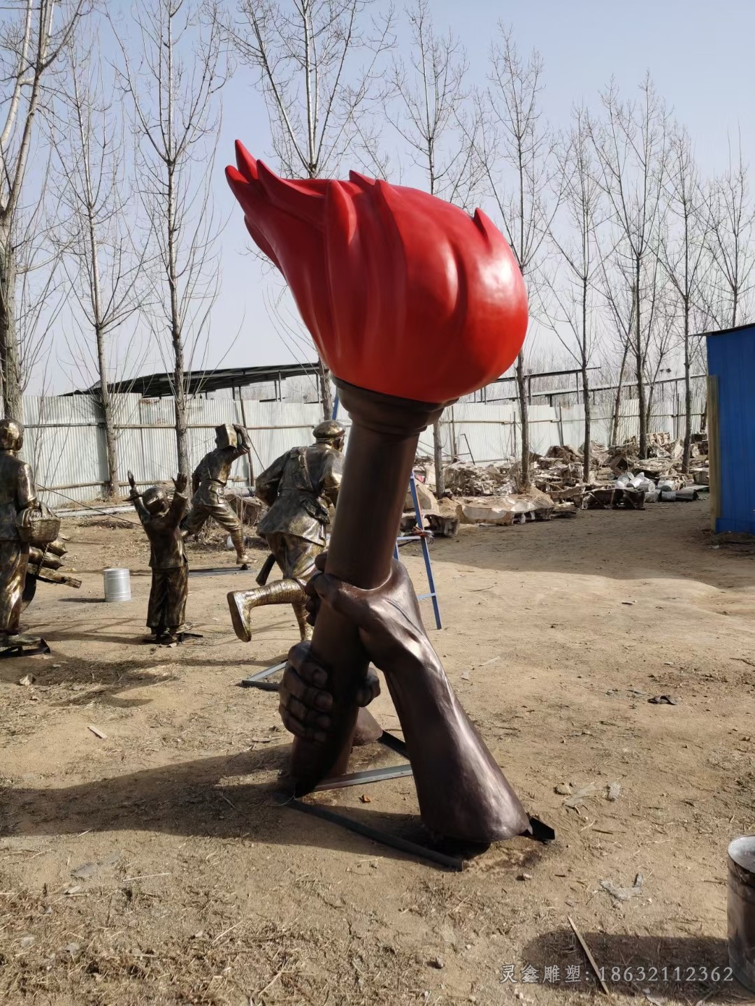 火炬彩绘标志铜雕