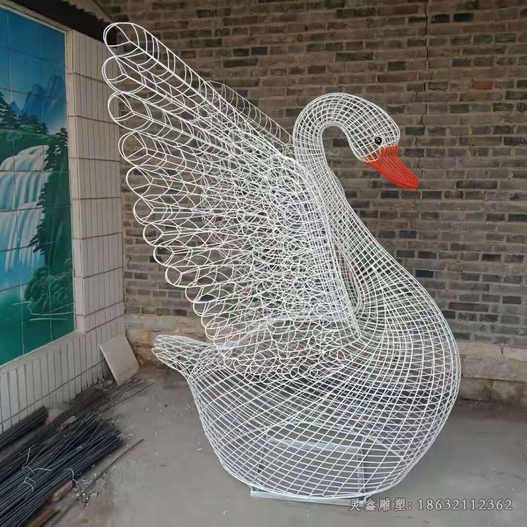 不锈钢镂空天鹅园林雕塑
